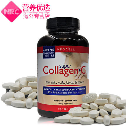 美国进口Neocell修复型胶原蛋白肽含维生素VC片美白水解胶原正品 美国进口Neocell修复型胶原蛋白肽含维生素VC片美白水解胶原正品