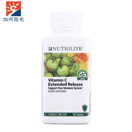安利维生素C 美国产纽崔莱天然VC 补充每日所需VC 180片