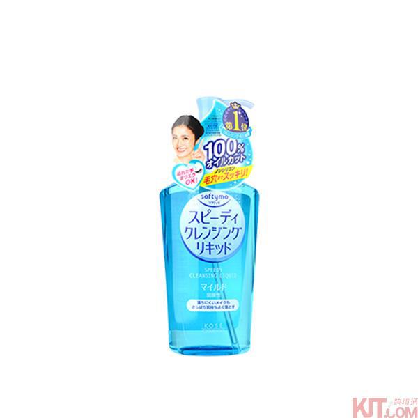 KOSE Softymo快速卸妆液230ml