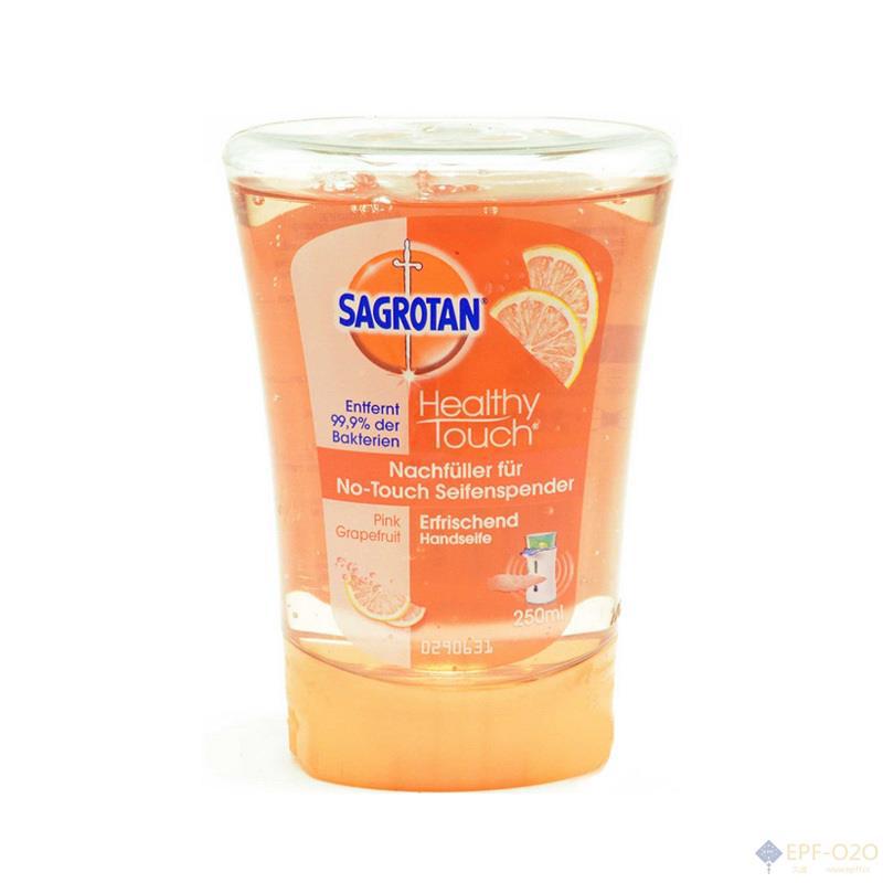 SAGROTAN滴露 柚子味洗手液 可重复添加