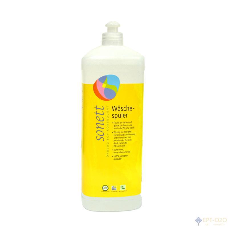 Sonett 衣物清洗剂 1L