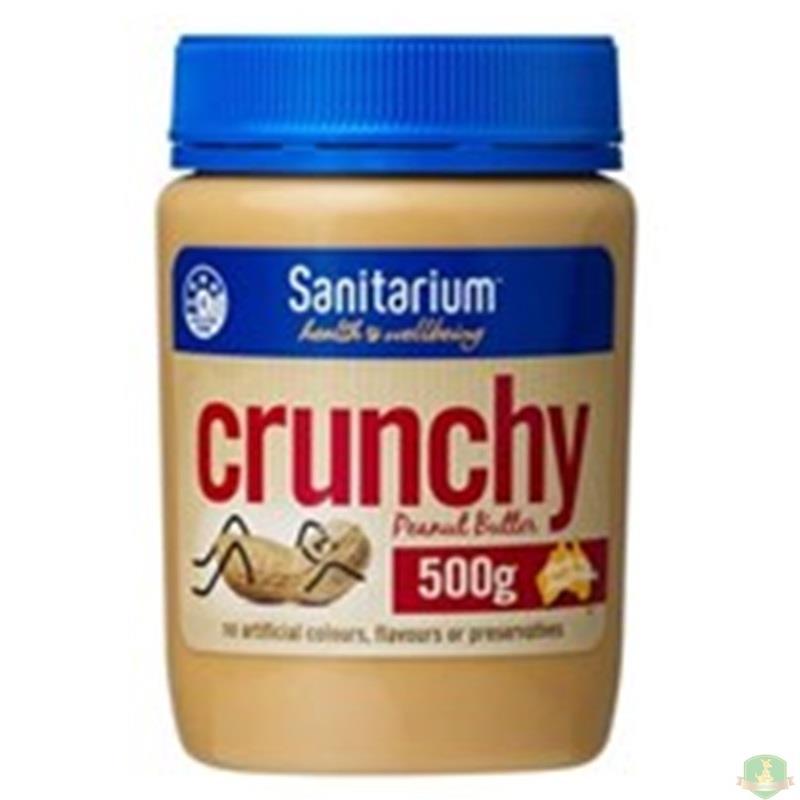 SANITARIUM 颗粒型花生酱【澳洲直邮】