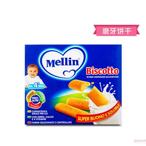 美林磨牙饼 美林磨牙饼