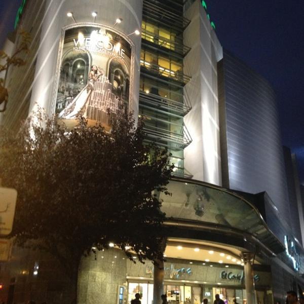 Photo taken at El Corte Inglés by Elena on 10/20/2012