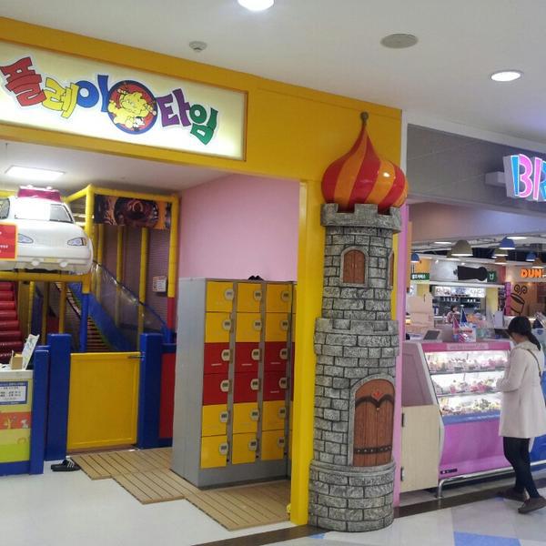 Photo taken at 홈플러스 (Home plus) by Jung-Jin B. on 2/14/2013-全罗南道光阳市中区1811 Photo taken at 홈플러스 (Home plus) by Jung-Jin B. on 2/14/2013