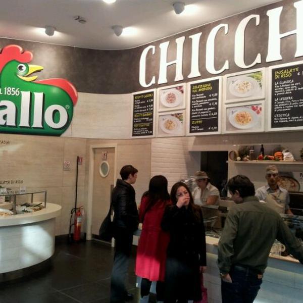 Photo taken at Centro Commerciale Galleria Auchan by Luca B. on 1/11/2012