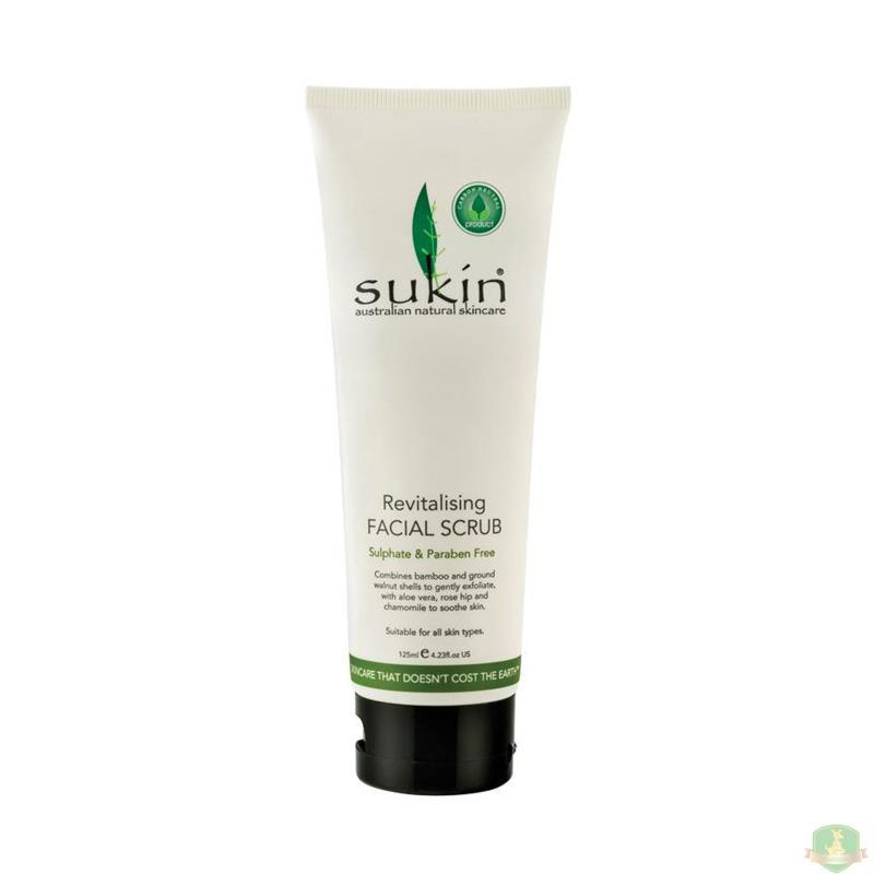 苏芊sukin面部磨砂膏【澳洲直邮】