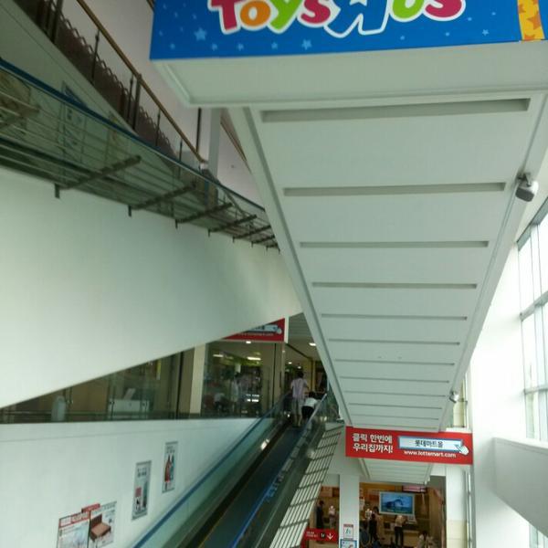 乐天玛特롯데마트 (LOTTE Mart) 首尔特别市芦原330乐天超市