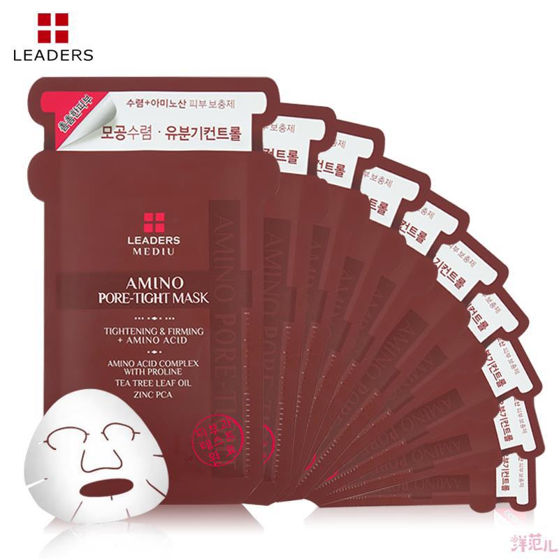 丽得姿 美蒂优氨基酸收缩毛孔面膜 10片装 韩版原装 丽得姿 美蒂优氨基酸收缩毛孔面膜 10片装 韩版原装
