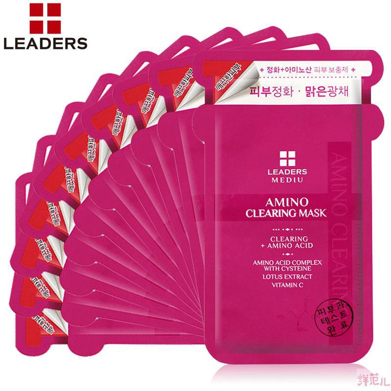 丽得姿 美蒂优氨基酸清洁面膜 10片装 韩版原装 丽得姿 美蒂优氨基酸清洁面膜 10片装 韩版原装