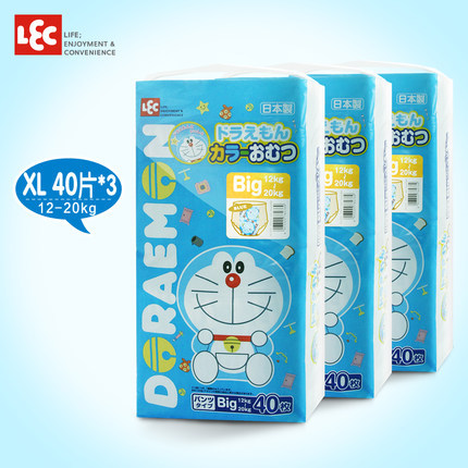 日本LEC 哆啦A梦婴儿拉拉裤XL40片3包 原装进口 轻薄透气男女通用