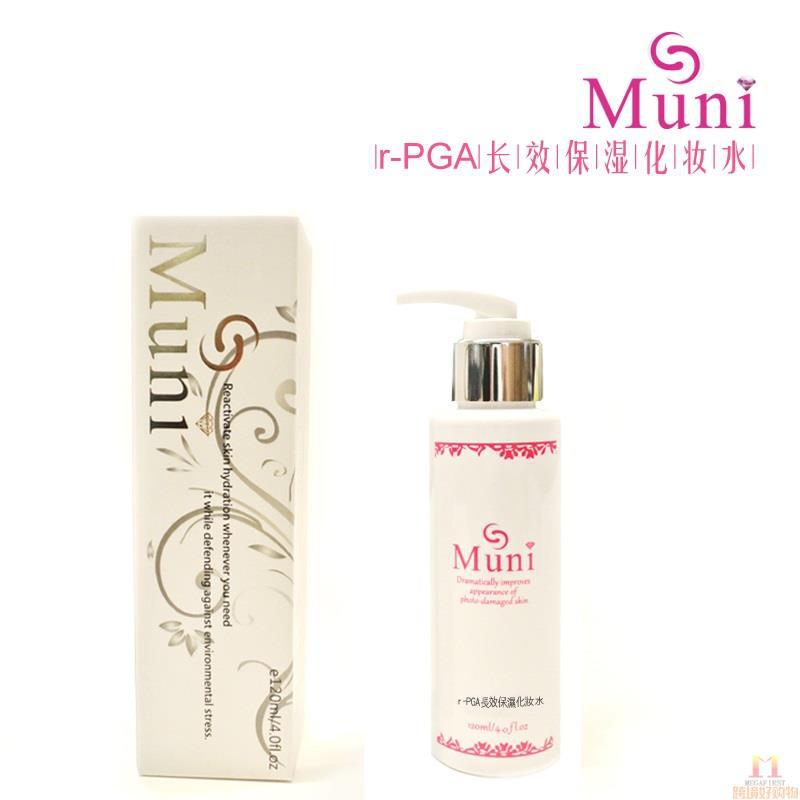 慕妮儿 r-PGA长效保湿化妆水 120ml/瓶
