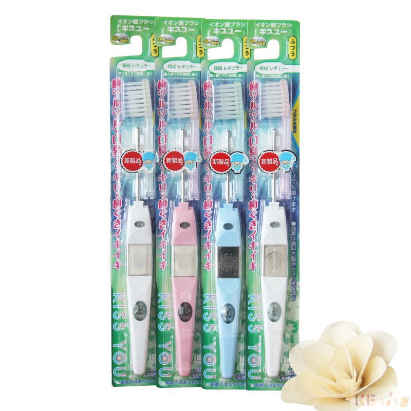 KISS YOU 负离子牙刷 普通硬度 极细刷毛/可释放负离子 极细普通型H21