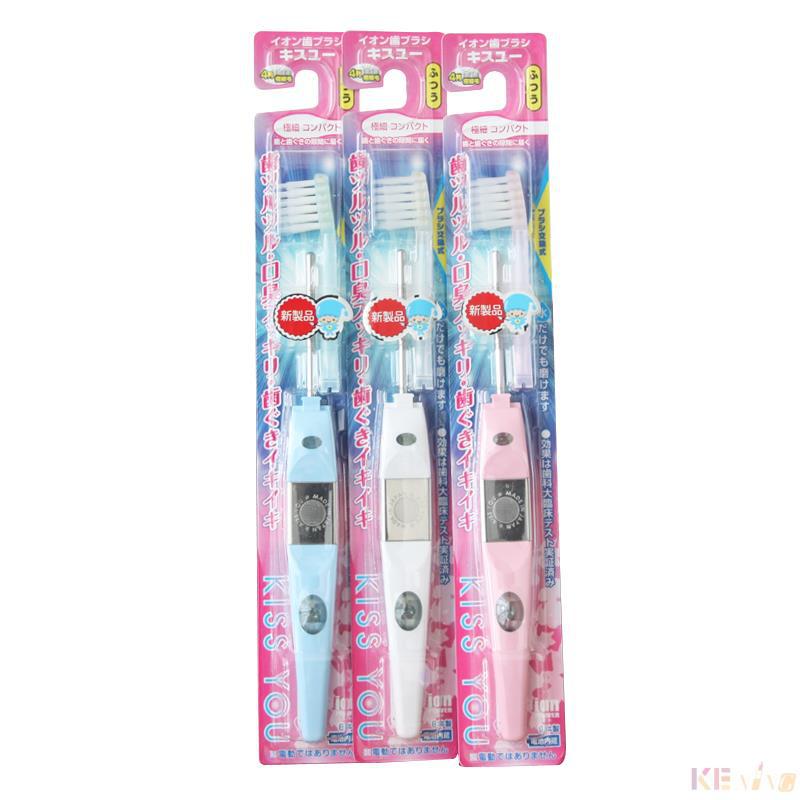 KISS YOU 负离子牙刷 普通硬度 极细刷毛/可释放负离子 极细紧密型H22