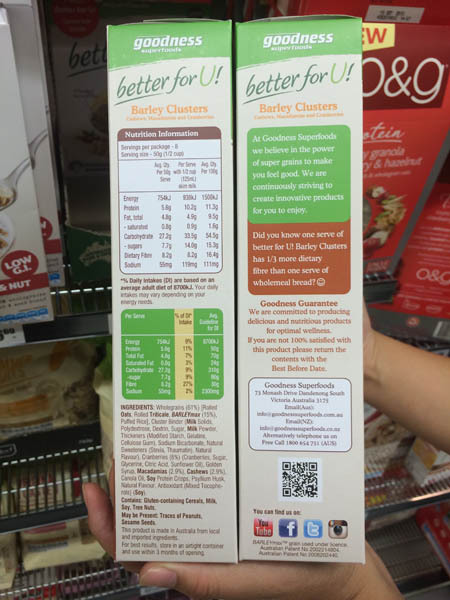 澳大利亚进口有机大麦米-Goodness Superfoods有机大麦米400g