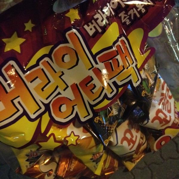 Photo taken at 홈플러스익스프레스 (Home plus Express) by soonji emerentiana on 2/27/2012