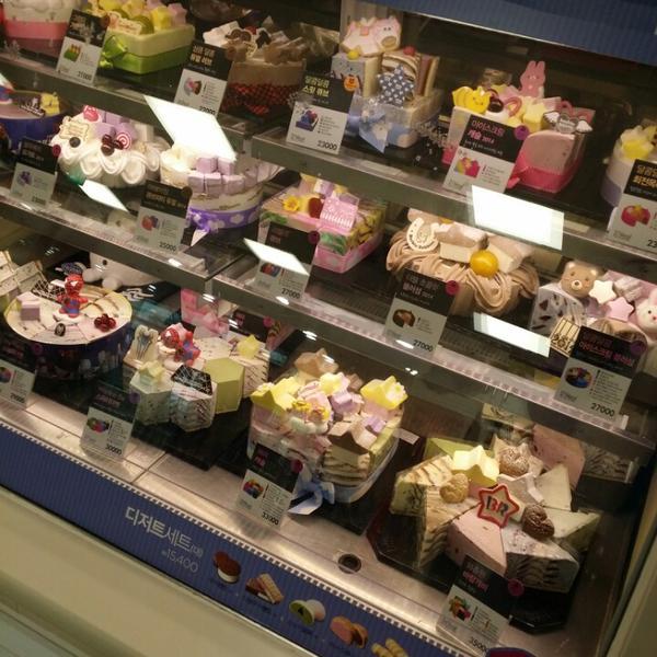 Photo taken at 홈플러스 / Home Plus by Jaison P. on 4/12/2014-京畿道水原市长安区81 Photo taken at 홈플러스 / Home Plus by Jaison P. on 4/12/2014