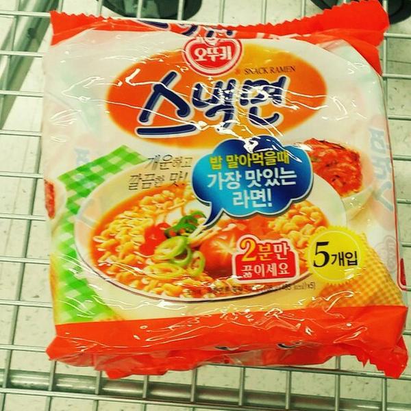 Photo taken at 홈플러스 / Home Plus by Jaison P. on 4/19/2014-京畿道水原市长安区81 Photo taken at 홈플러스 / Home Plus by Jaison P. on 4/19/2014