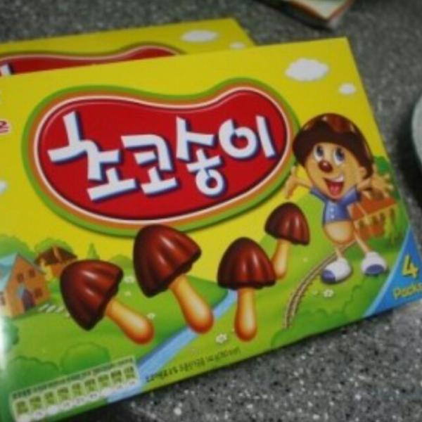 Photo taken at 홈플러스 / Home Plus by Jaison P. on 3/22/2014-京畿道水原市长安区81 Photo taken at 홈플러스 / Home Plus by Jaison P. on 3/22/2014