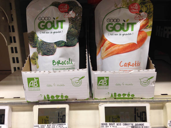 GoodCout胡萝卜饮品
