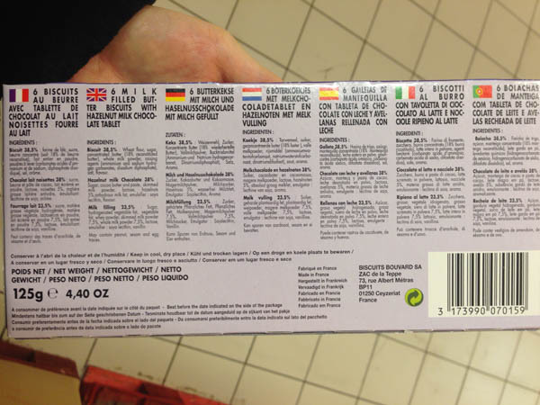 crocchoc牛奶夹心饼干