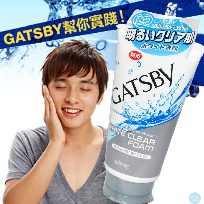 日本mandom 曼丹 GATSBY男士纳米磨砂洁面膏 灰色