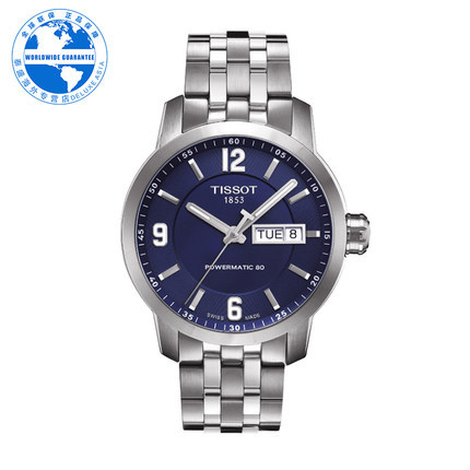 Tissot/天梭 瑞士正品时尚男士自动机械腕表T055.430.11.047.00