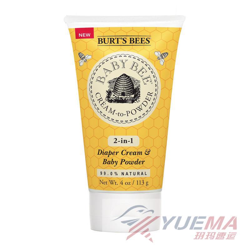 美国直邮 Baby Bee小蜜蜂婴儿护臀膏爽身粉2合1 113克 美国直邮 Baby Bee小蜜蜂婴儿护臀膏爽身粉2合1 113克