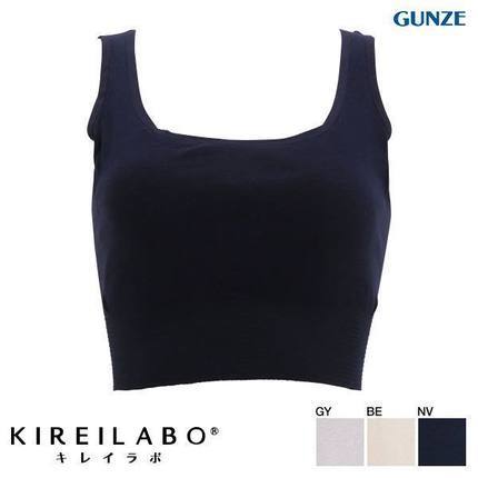 日本制郡是GUNZE KIREILABO元肌肤系列无钢圈背心文胸内衣无痕 日本制郡是GUNZE KIREILABO元肌肤系列无钢圈背心文胸内衣无痕