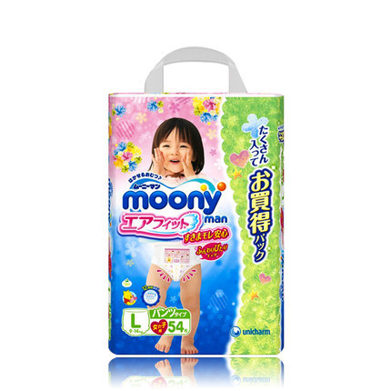 日本进口Moony尤妮佳拉拉裤L54片超薄透气纸尿裤L44片+10尿不湿女