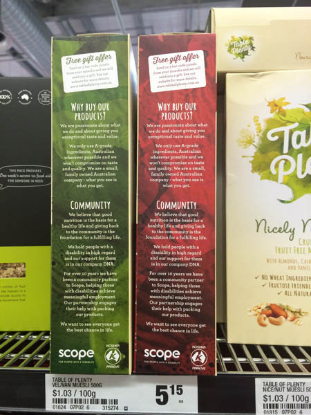 Kellogg's Sustain 54% Whole Grains Low GI 480g