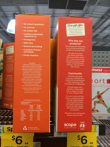 Monster Healthy Food Sports Muesli 700g