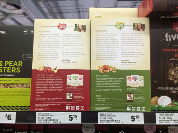 Kellogg's Sustain 54% Whole Grains Low GI 480g