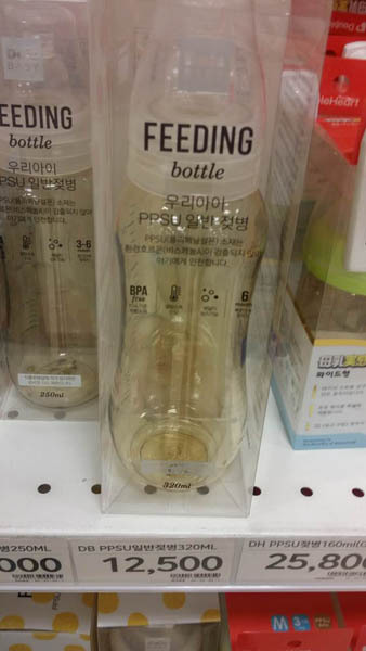 Daiz baby婴儿奶瓶 Daiz baby婴儿奶瓶