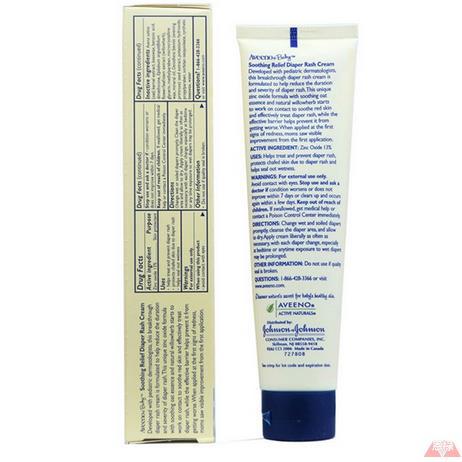 美国Aveeno Baby宝宝燕麦尿疹膏105g