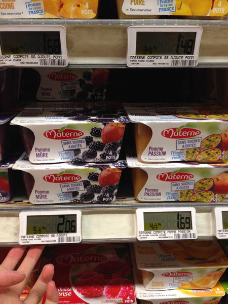 覆盆子即食果泥