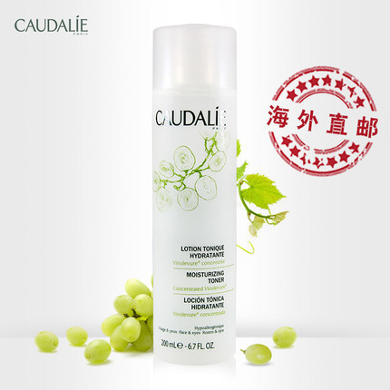 Caudalie欧缇丽葡萄柔润爽肤水200ML补水保湿收缩毛孔泰奥菲直邮 Caudalie欧缇丽葡萄柔润爽肤水200ML补水保湿收缩毛孔泰奥菲直邮