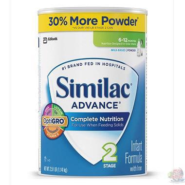 美国进口2段婴儿奶粉-雅培2段婴儿奶粉 1.14kg(6-12个月婴儿)