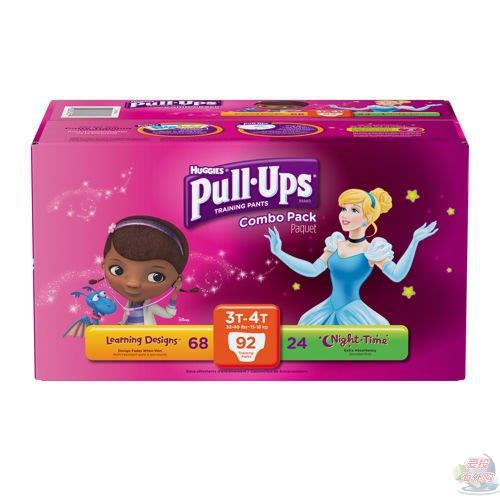 美国进口学习型拉拉裤-Huggies好奇学习型拉拉裤 92片/盒