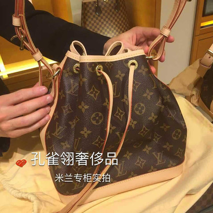 Louis Vuitton路易威登LV女包16新款帆布饺子包单肩手袋M40818 Louis Vuitton路易威登LV女包16新款帆布饺子包单肩手袋M40818