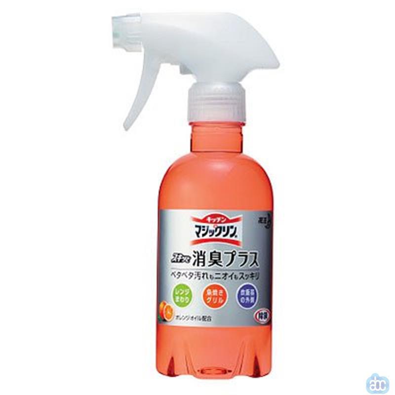 日本进口消臭喷雾-花王净力消臭喷雾 除臭喷雾