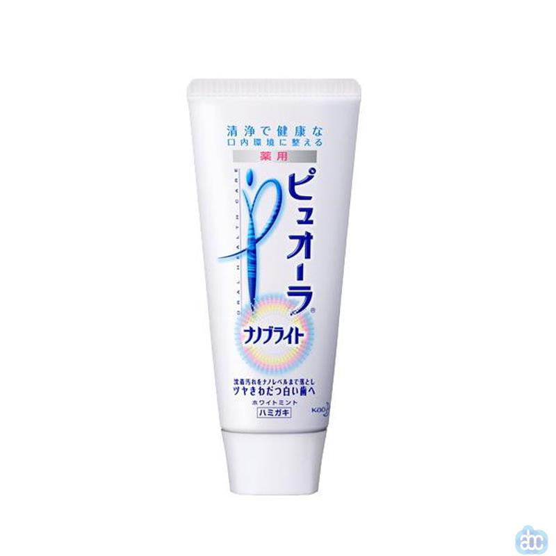 日本进口美白牙膏-KAO花王牙膏Poural纳米美白防口臭牙周炎牙膏115g 日本进口美白牙膏-KAO花王牙膏Poural纳米美白防口臭牙周炎牙膏115g