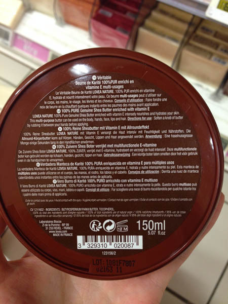 lovea乳木果膏 lovea乳木果膏