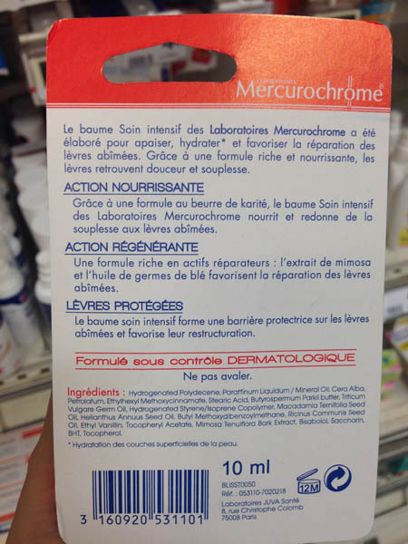 mercurochrome润唇膏