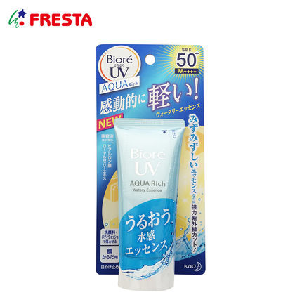 花王Biore碧柔清爽水感保湿妆前打底防晒乳霜/露SPF50 50g