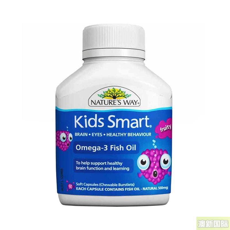 Natures Way Kids Smart 佳思敏儿童鱼油水果味50粒