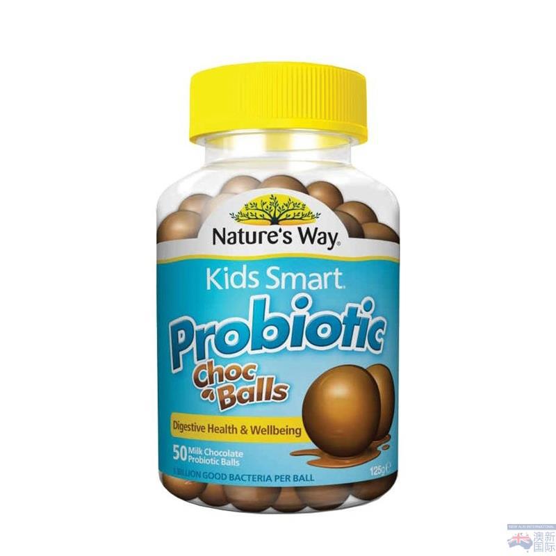 Natures way Kids Smart 佳思敏 儿童益生菌巧克力球 50粒