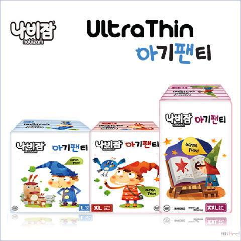 NABIZAM 超薄柔软拉拉裤 男女通用 巨型 3包 00003