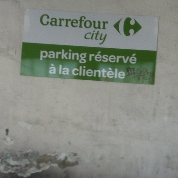 Carrefour City 法国洛里昂阿纳托尔法朗士大道2号