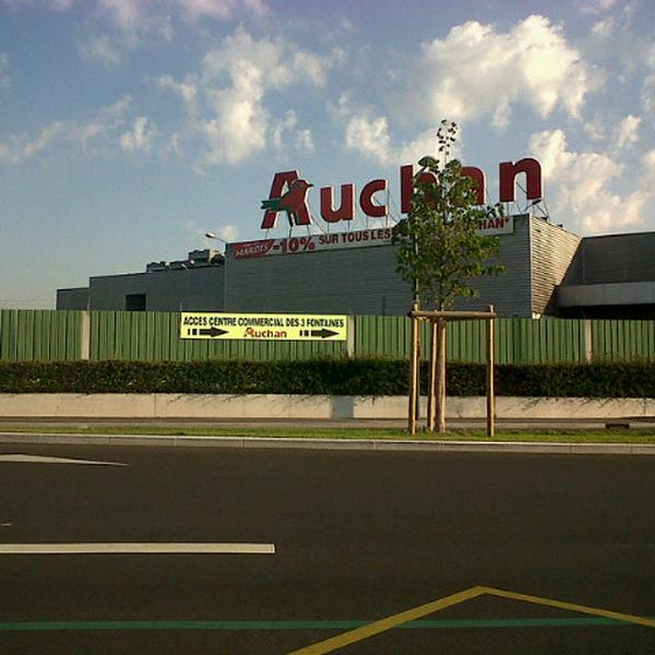 Auchan 法国布尔日皮埃尔孟戴斯弗朗斯大道